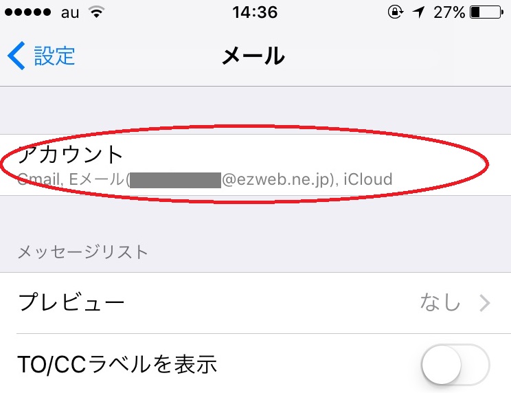 f:id:appweb-howto:20180320143150j:plain f:id:appweb-howto:20180320143150j:plain