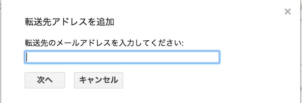 f:id:appweb-howto:20180320151457p:plain f:id:appweb-howto:20180320151457p:plain