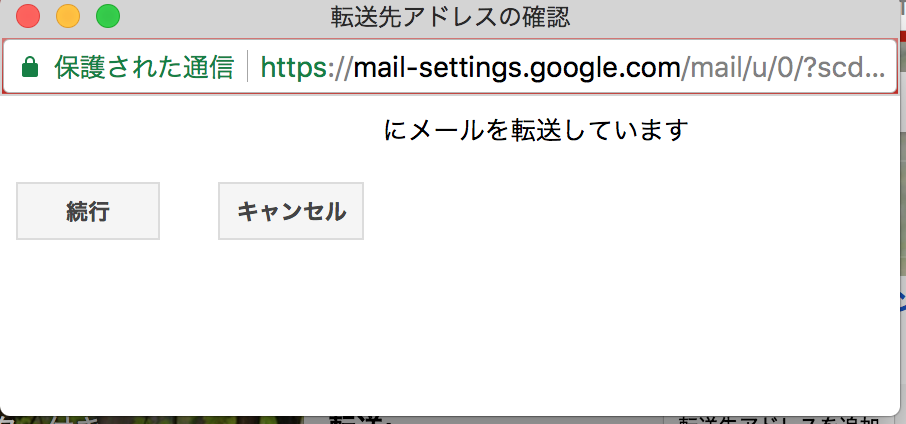 f:id:appweb-howto:20180320151639p:plain f:id:appweb-howto:20180320151639p:plain