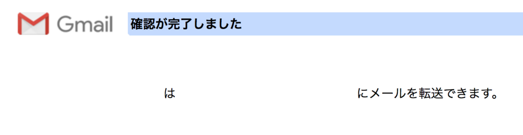 f:id:appweb-howto:20180320152057p:plain f:id:appweb-howto:20180320152057p:plain