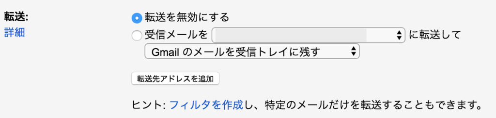 f:id:appweb-howto:20180320152313p:plain f:id:appweb-howto:20180320152313p:plain