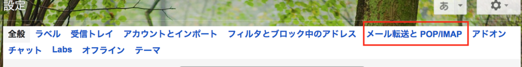 f:id:appweb-howto:20180320152432p:plain f:id:appweb-howto:20180320152432p:plain