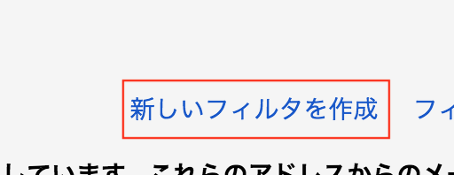 f:id:appweb-howto:20180320152546p:plain f:id:appweb-howto:20180320152546p:plain