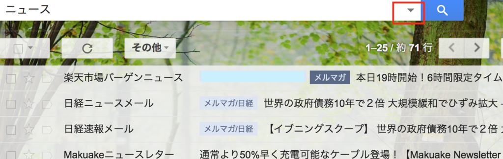 f:id:appweb-howto:20180320152814p:plain f:id:appweb-howto:20180320152814p:plain