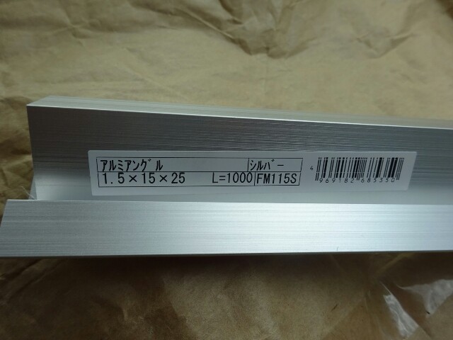 f:id:apr-sappy:20170206174056j:plain