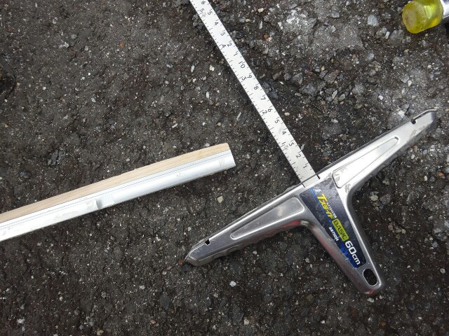 f:id:apr-sappy:20170206174158j:plain