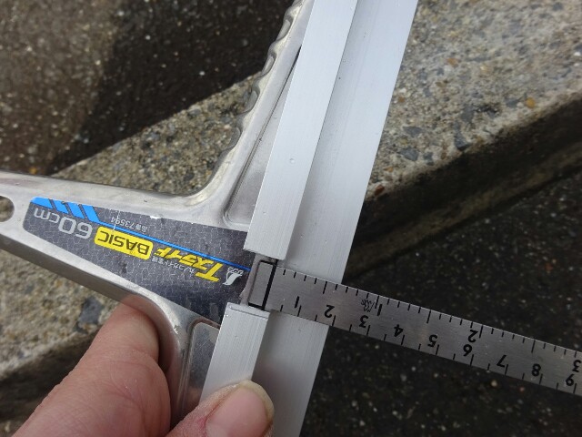 f:id:apr-sappy:20170206174335j:plain