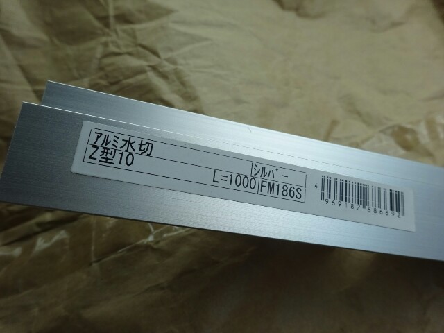 f:id:apr-sappy:20170206174802j:plain