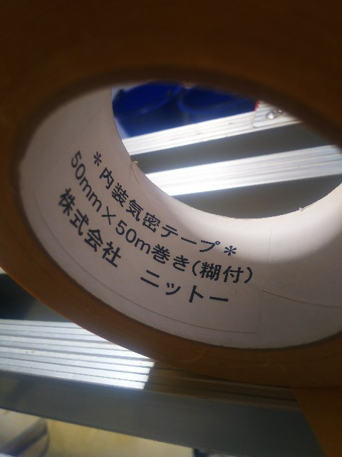 f:id:apr-sappy:20180702212445j:plain f:id:apr-sappy:20180702212445j:plain