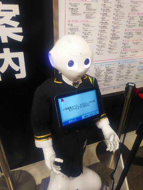 f:id:apr-sappy:20180717173756j:plain f:id:apr-sappy:20180717173756j:plain