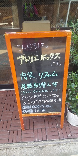 f:id:apr-sappy:20190730232653j:plain f:id:apr-sappy:20190730232653j:plain