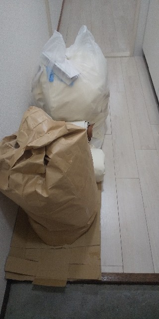 f:id:apr-sappy:20190914010425j:plain f:id:apr-sappy:20190914010425j:plain