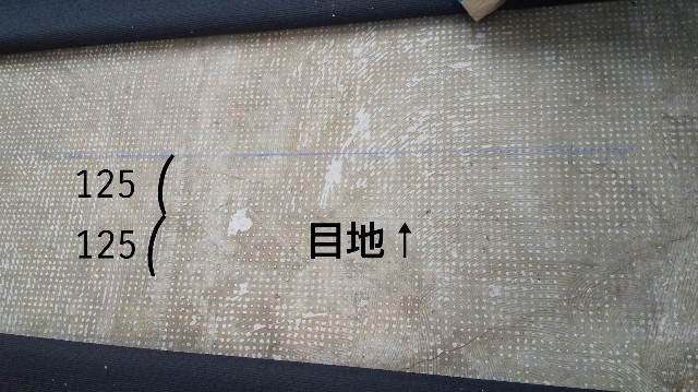 f:id:apr-sappy:20191124120259j:plain f:id:apr-sappy:20191124120259j:plain