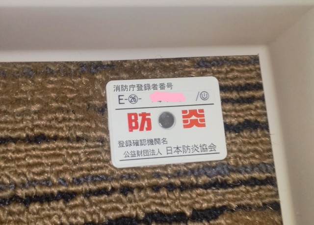 f:id:apr-sappy:20191207110310j:plain f:id:apr-sappy:20191207110310j:plain