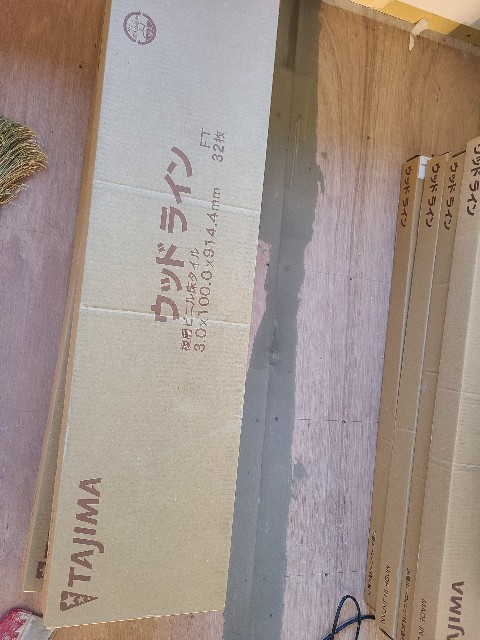 f:id:apr-sappy:20221119224440j:image f:id:apr-sappy:20221119224440j:image