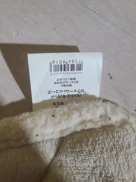 f:id:apr-sappy:20230210215214j:image f:id:apr-sappy:20230210215214j:image