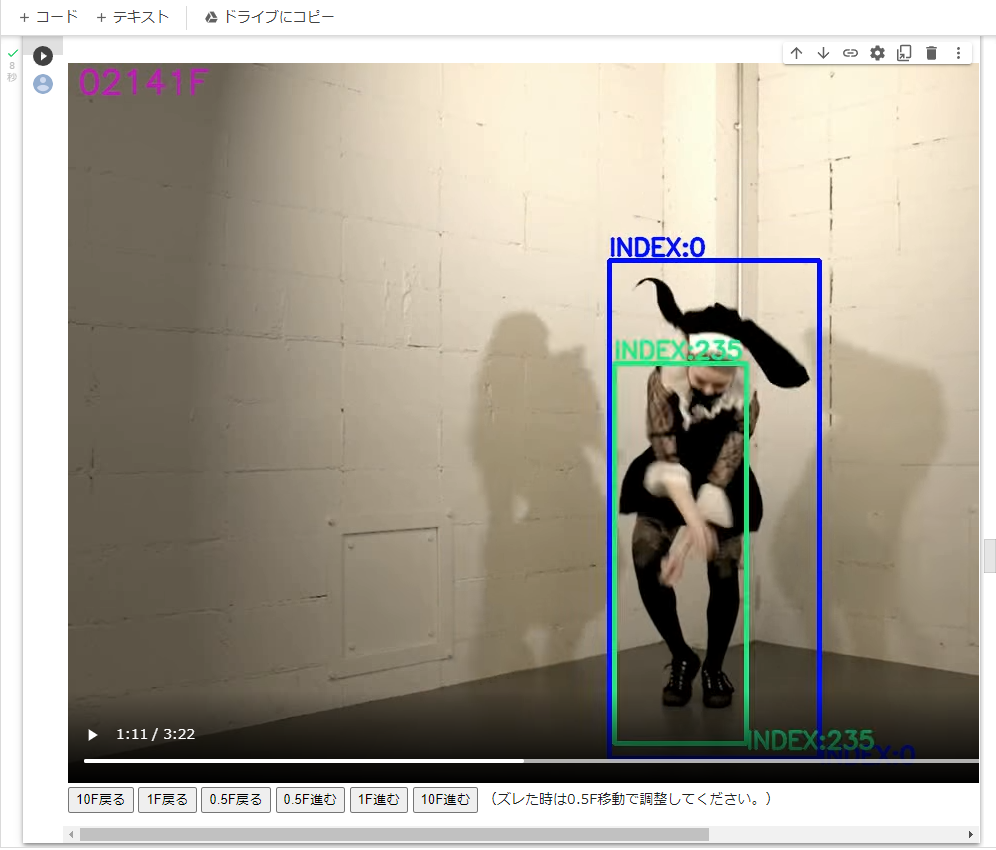 f:id:apr_MMD:20211017114830p:plain