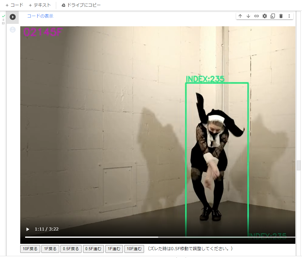 f:id:apr_MMD:20211017115845p:plain