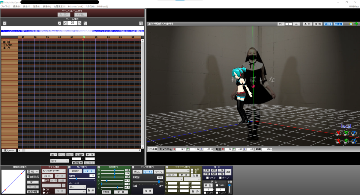 f:id:apr_MMD:20211019150746p:plain