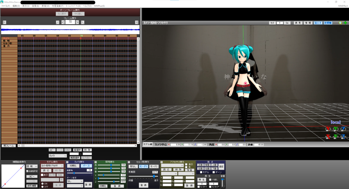f:id:apr_MMD:20211019150905p:plain
