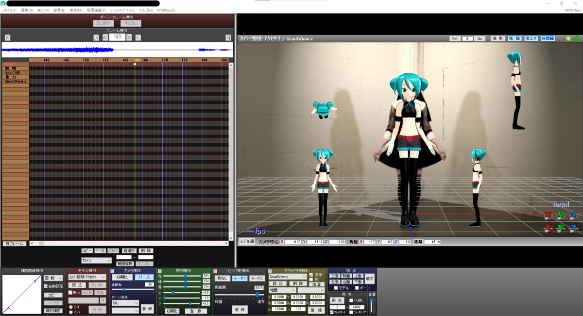 f:id:apr_MMD:20211023165133p:plain
