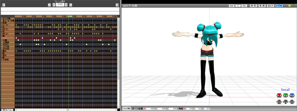 f:id:apr_MMD:20220412174624p:plain