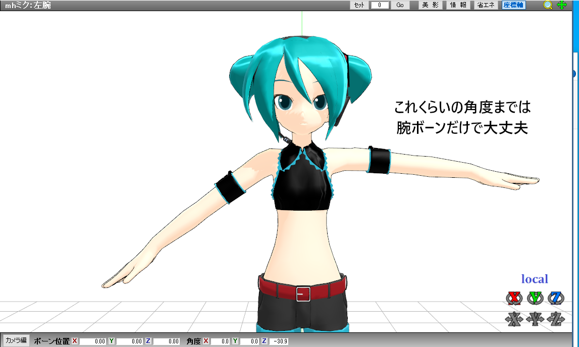 f:id:apr_MMD:20220412182816p:plain