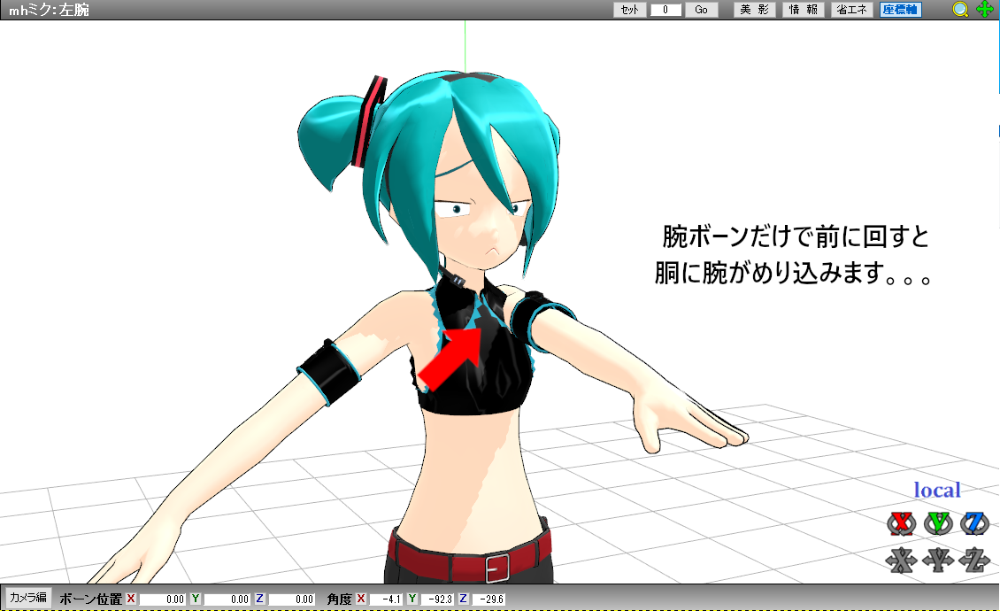 f:id:apr_MMD:20220412184254p:plain