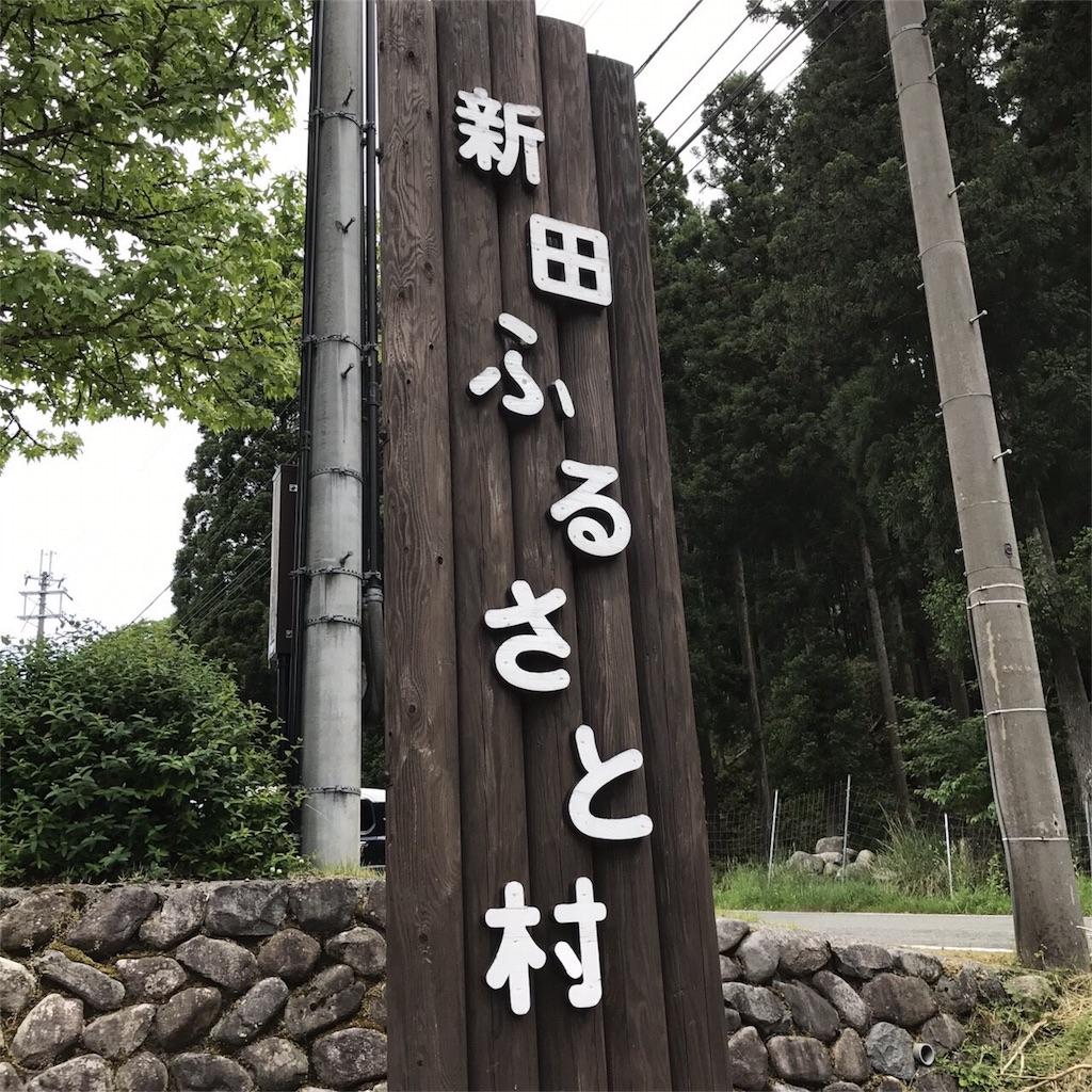 f:id:aprichang:20170724081556j:image f:id:aprichang:20170724081556j:image