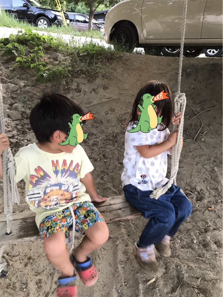 f:id:aprichang:20170807221624j:image