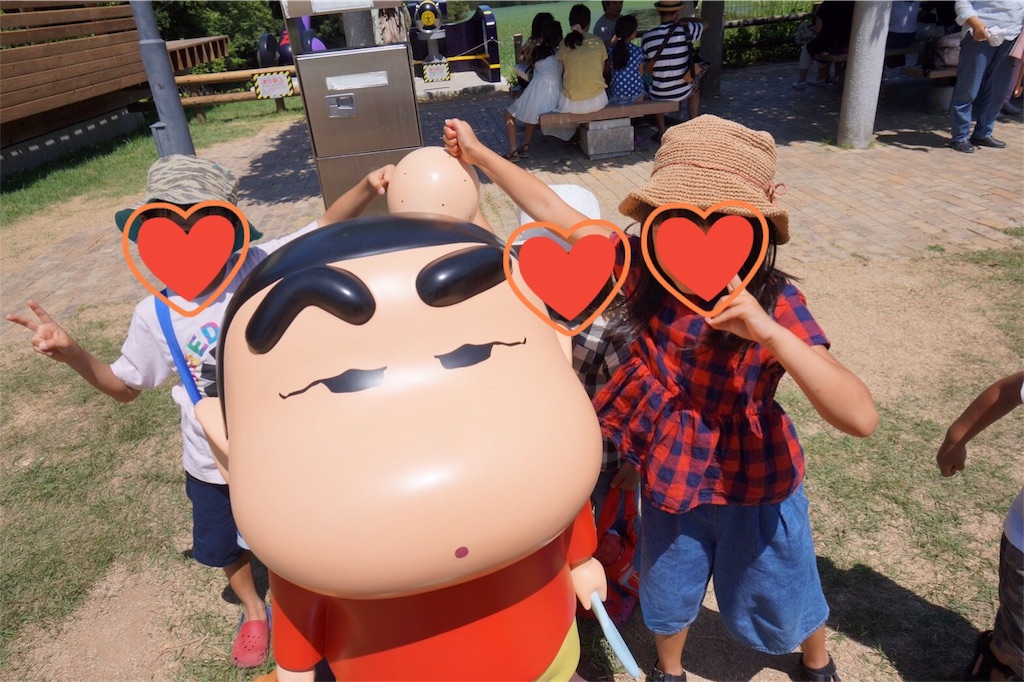 f:id:aprichang:20170817201151j:image