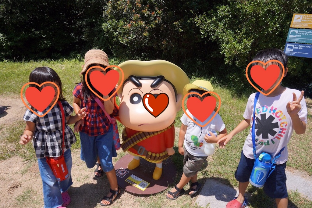 f:id:aprichang:20170817201228j:image