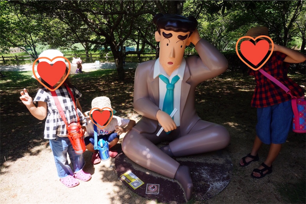 f:id:aprichang:20170817201237j:image