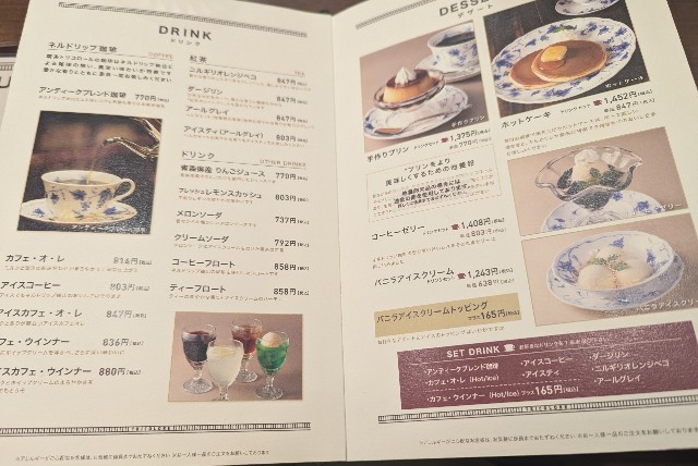 f:id:apricia:20250527213658j:image