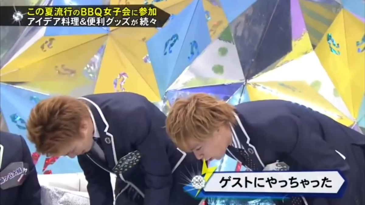 f:id:apricoswell:20210321203010p:plain