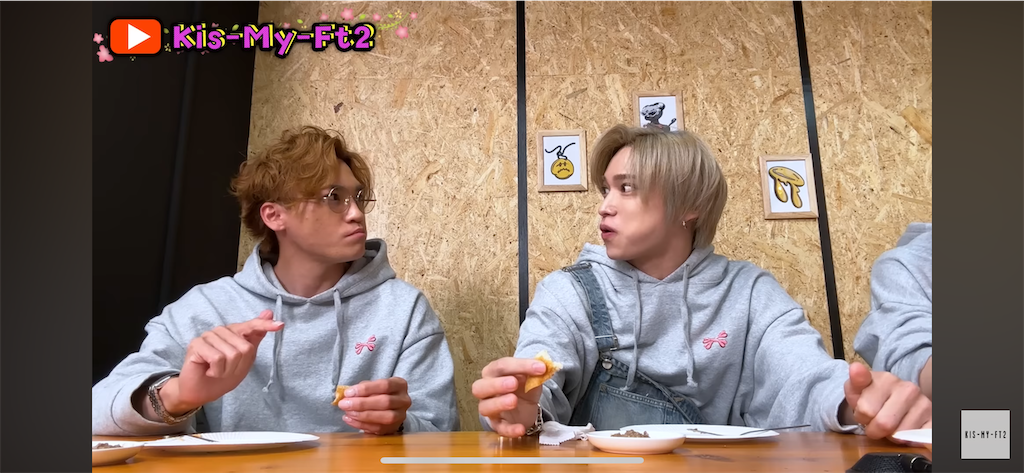 f:id:apricoswell:20250826220233p:image f:id:apricoswell:20250826220233p:image