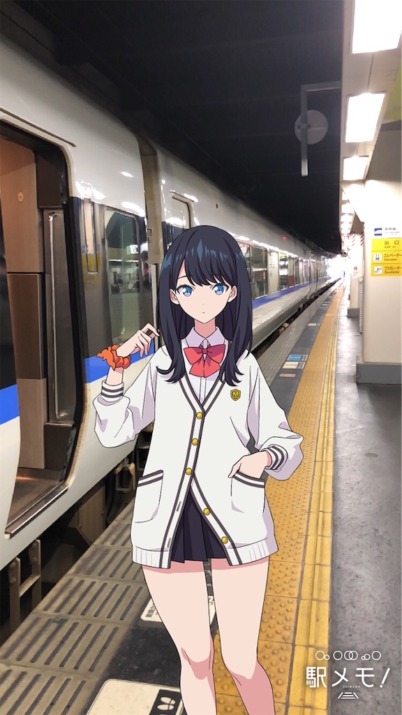 f:id:apricot358:20220318103749j:image