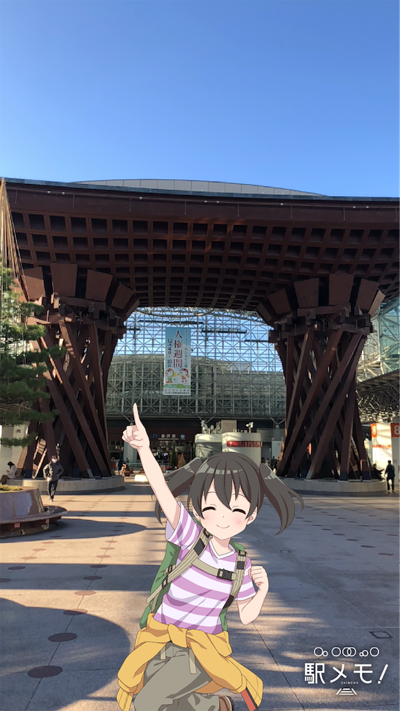 f:id:apricot358:20220318103818p:image