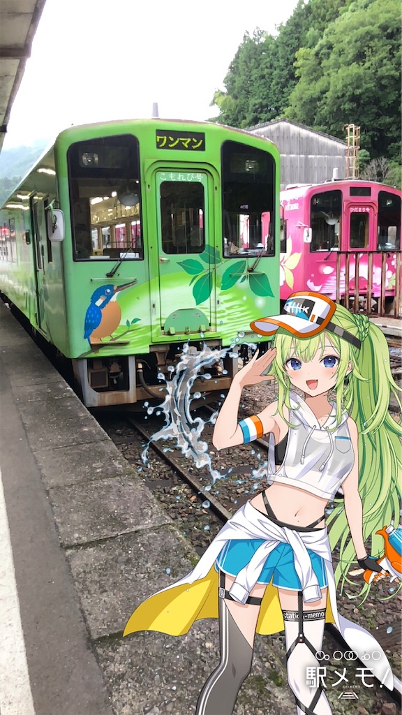 f:id:apricot358:20220810091246j:image