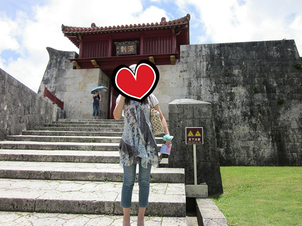 f:id:apricot_17happy:20191110094151j:plain f:id:apricot_17happy:20191110094151j:plain