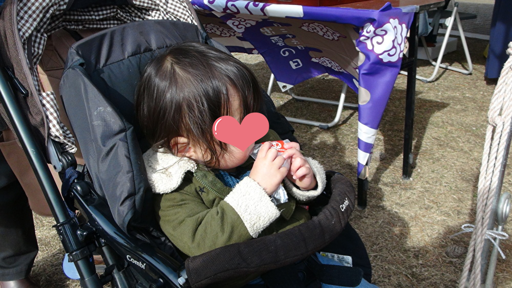 僕もお餅もらったよ~ 僕もお餅もらったよ~