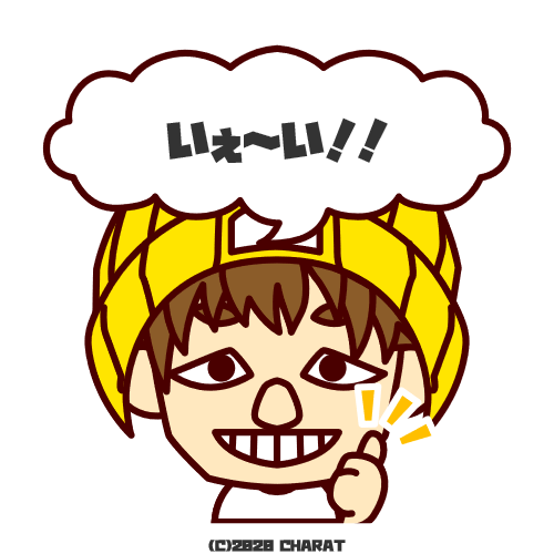 CHARAT FACEで作成した画像男性