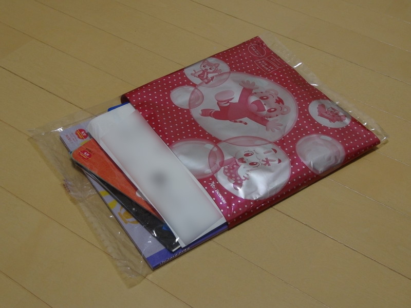 ゆうメールでお届け