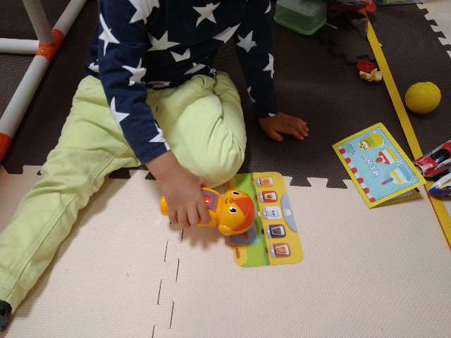 f:id:apricot_17happy:20210503123708j:image