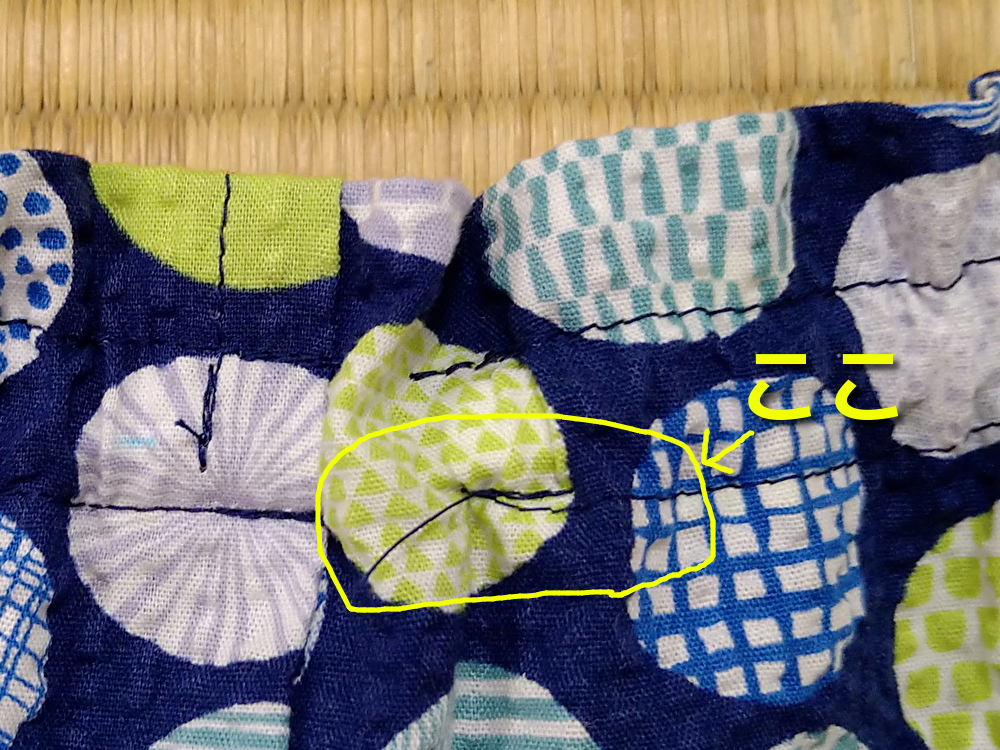 ウエスト返し縫い失敗