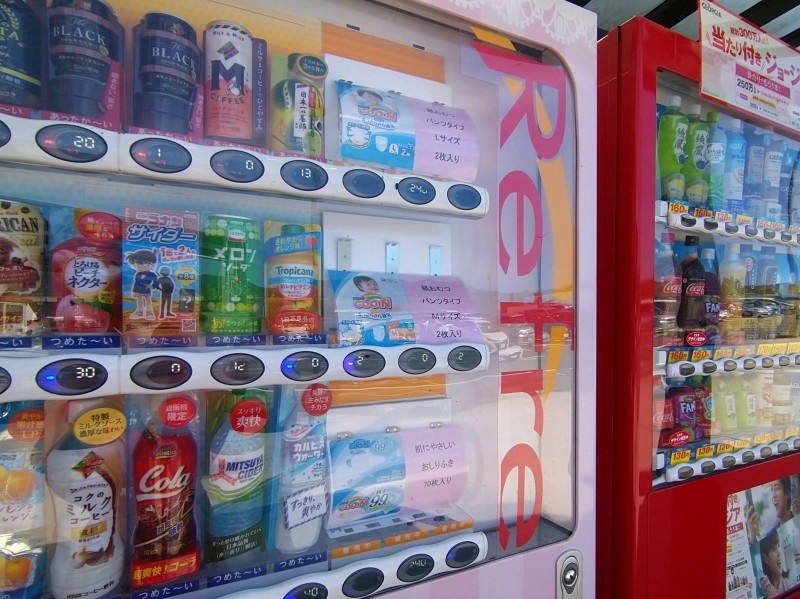 おむつ自動販売機