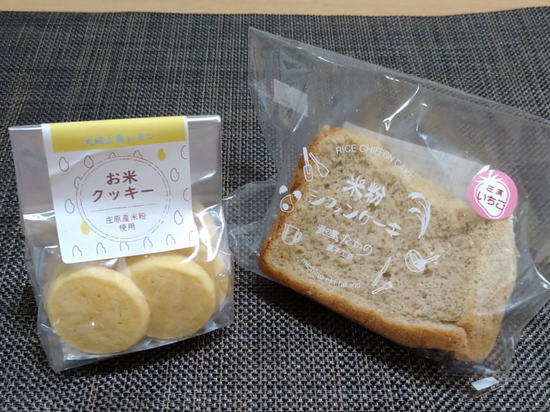 お米クッキーと米粉シフォンケーキ
