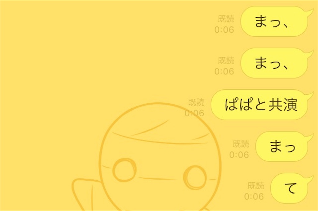 f:id:apricot_J_0401:20170127202217j:image f:id:apricot_J_0401:20170127202217j:image