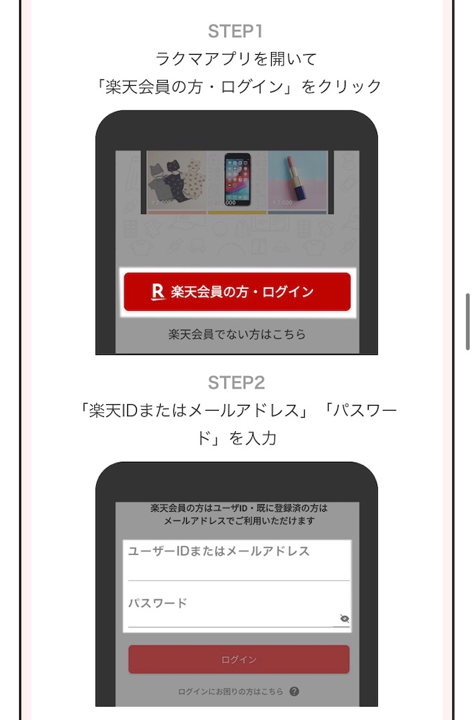 f:id:april55:20210914153446j:image