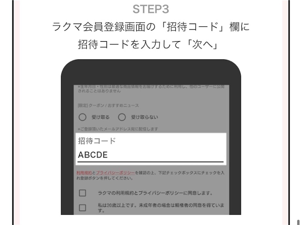 f:id:april55:20210914153449j:image
